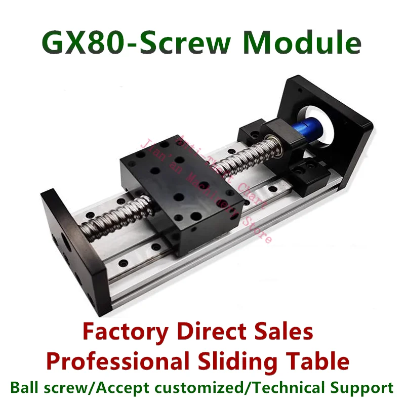 Linear Guide Rail - GX80*50 100mm-500mm single slider double line