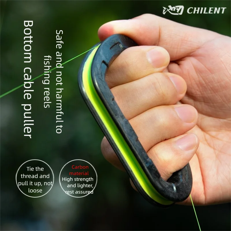 Carbon Fiber Filament - Lure Hang-Up Fishing Line Tensioner Leader