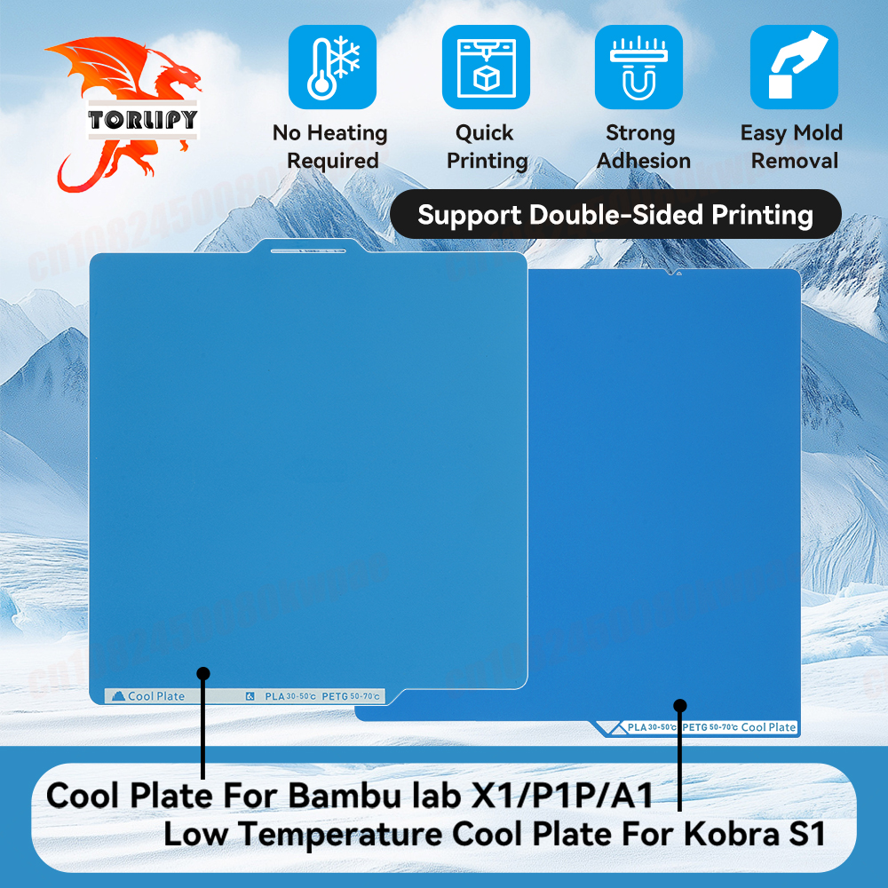 Cold Plate For Bambu lab X1/P1 - 3D Printing Bambu Lab A1 avaliação e preço