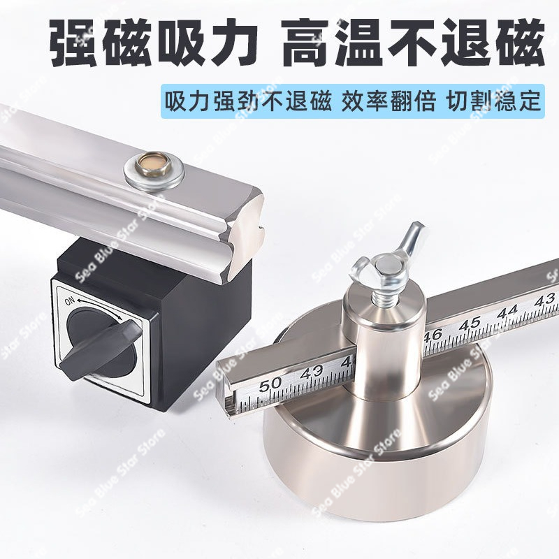 Plasma P80 linear cutting circ - Linear Guide Rail avaliação e preço