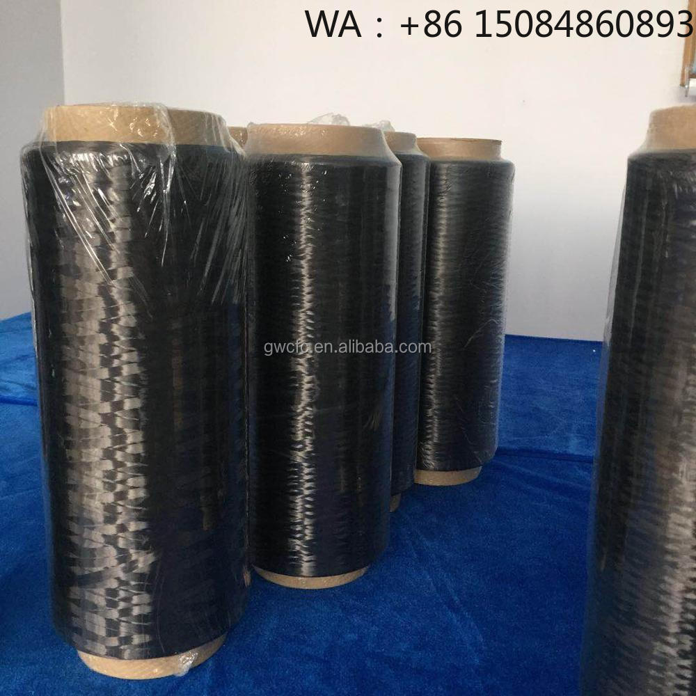 4kg/Roll T700-12K 24K Carbon F - Carbon Fiber Filament avaliação e preço