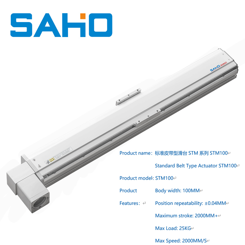 High-Speed 400MM STM100 Linear - Linear Guide Rail avaliação e preço