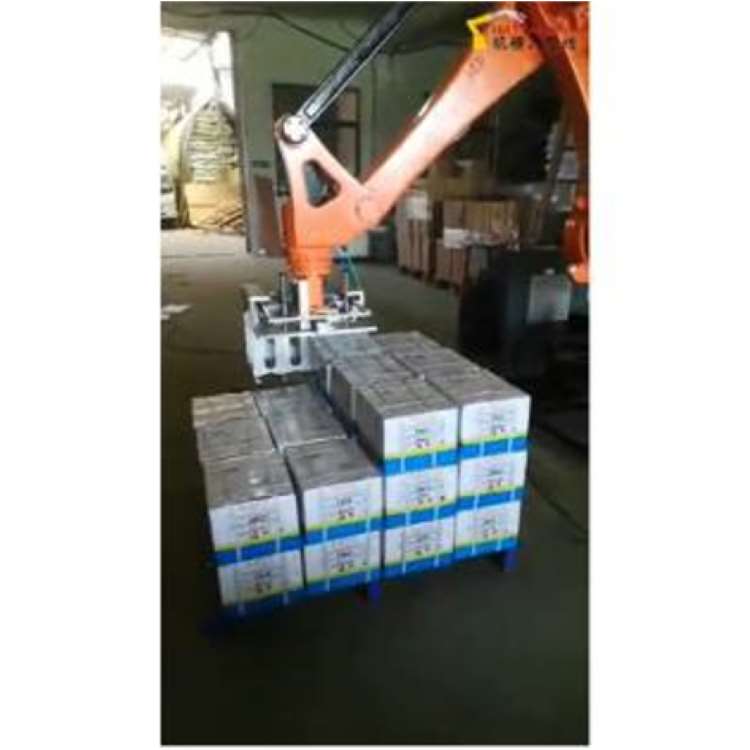 6-Axis Industrial Robotic Arm  - Linear Guide Rail avaliação e preço